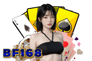 เข้าสู่ระบบ 168